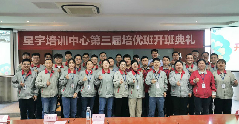 贝斯特bst2222全球最奢华之星