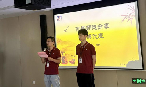 贝斯特bst2222全球最奢华之星